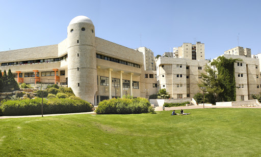 בית ספר תיכון ירושלים