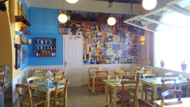 Αριθμός τηλεφώνου La Rosticceria