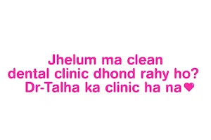 Dr. Talha Dental Clinic - Jhelum image