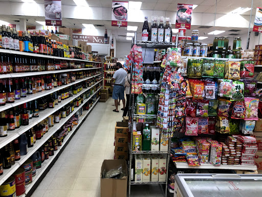 Asian Grocery Store «P K Oriental Mart», reviews and photos, 8397 Pines Blvd, Pembroke Pines, FL 33024, USA