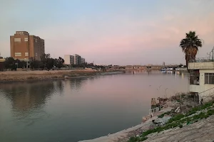 Ahmad Al-Waeli Park image