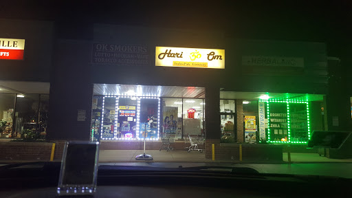 Indian Grocery Store «Hari Om Grocery», reviews and photos, 2628 Dempster St, Park Ridge, IL 60068, USA