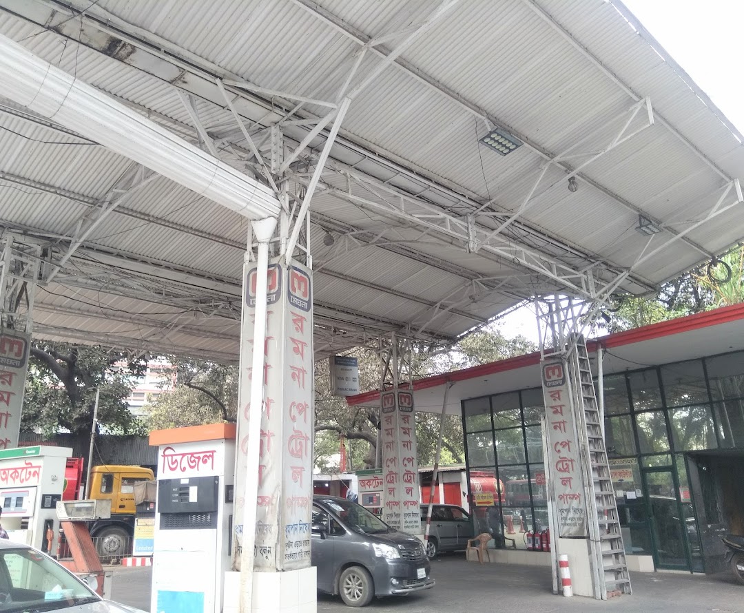 Ramna Petrol Pump & Service Station