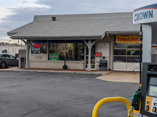 Gas Station «Bryans Road Sunoco», reviews and photos, 6945 Indian Head Hwy, Bryans Road, MD 20616, USA