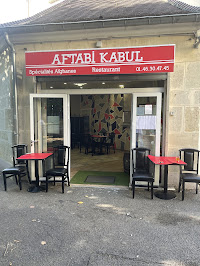 Photos du propriétaire du Restaurant afghan Aftabi Kabul à Meudon - n°1