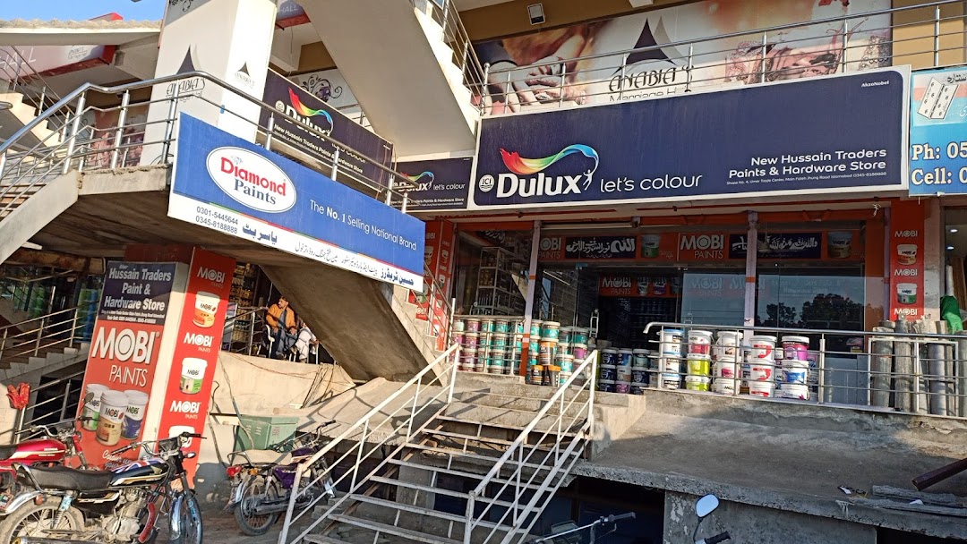 New Hussain Traders Paint & Hardware Store