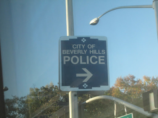 City Hall «Beverly Hills City Hall», reviews and photos