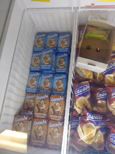 Grocery Store «European Market & Deli 