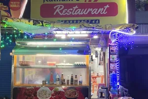 Ratnam's Restaurant image