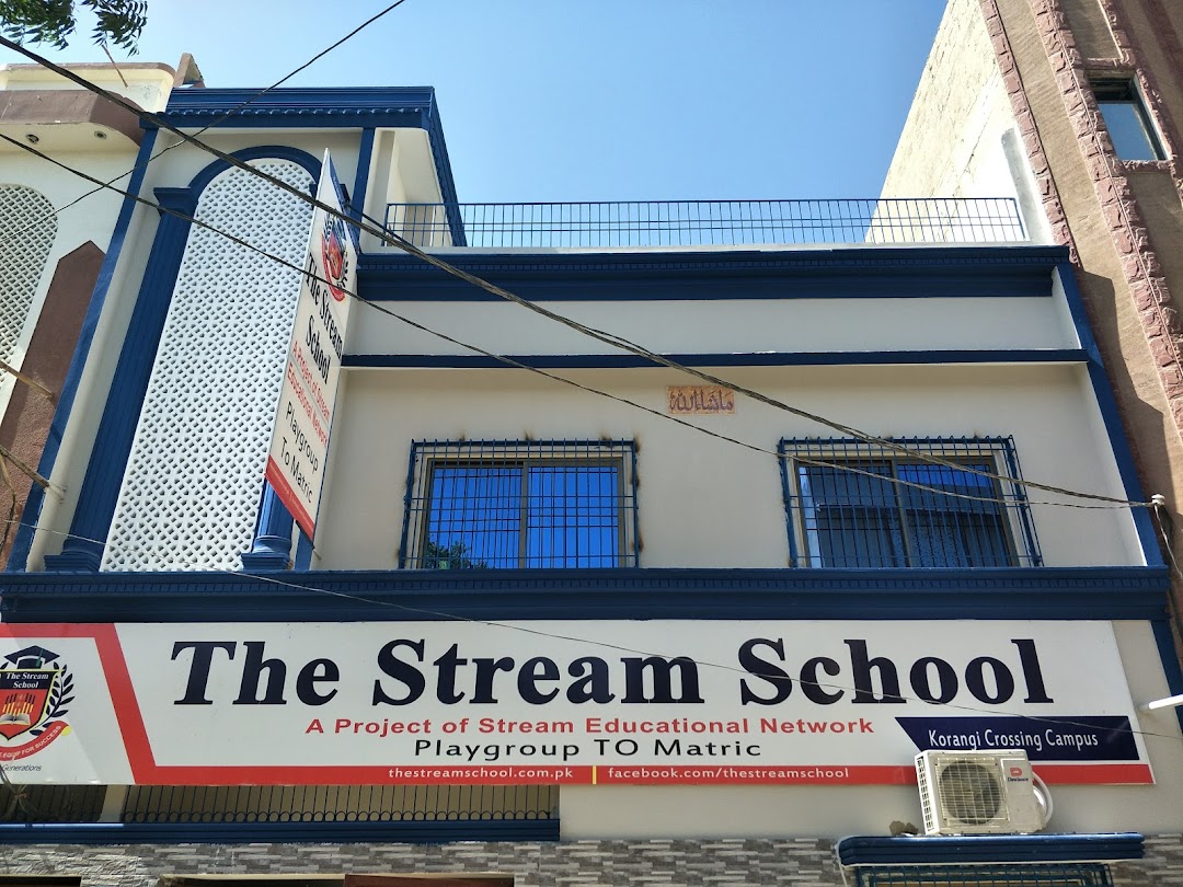 The Stream School Korangi Crossing Csmpus