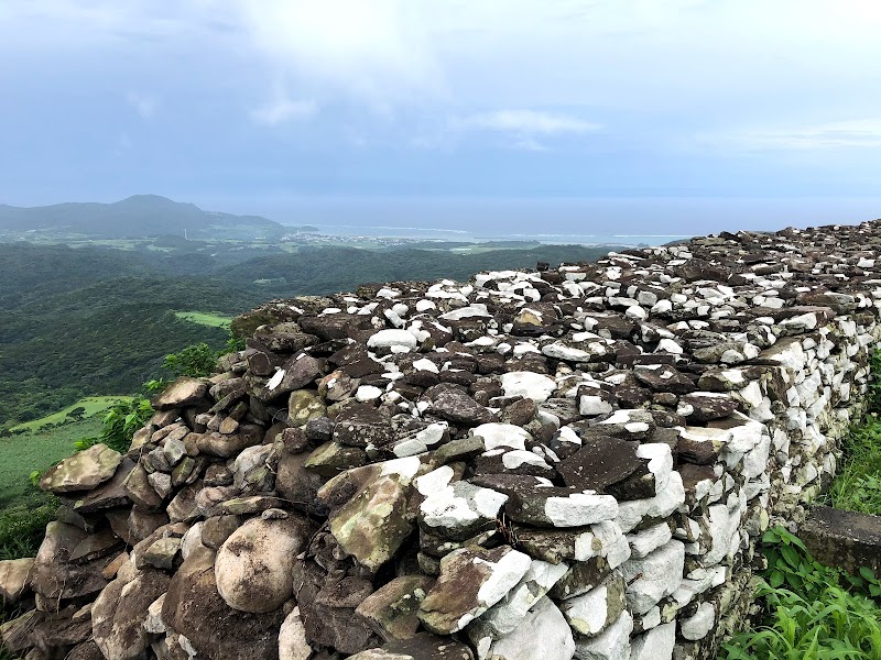 宇江城城跡 沖縄県久米島町宇江城 史跡 グルコミ