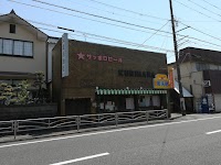 栗原酒店