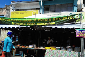 Restoran Tajuddin Hussain, Nasi Kandar image