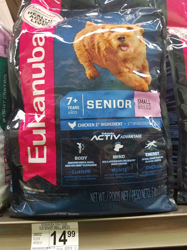 Pet Supply Store «Petco Animal Supplies», reviews and photos, 2241 Porter Creek Dr, Fort Worth, TX 76177, USA