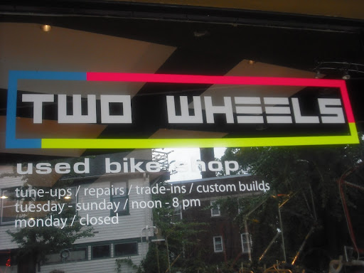 Bicycle Store «Two Wheels Bike Shop», reviews and photos, 1014 W 27th St, Minneapolis, MN 55408, USA