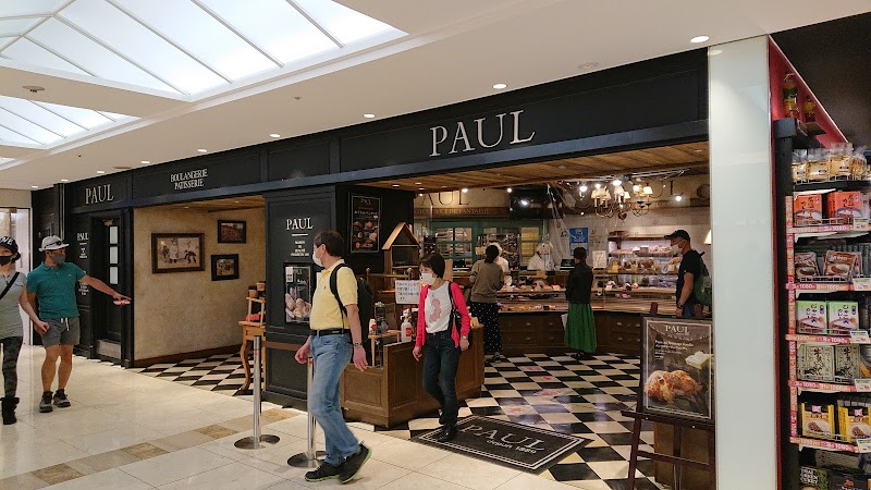PAUL 玉川店