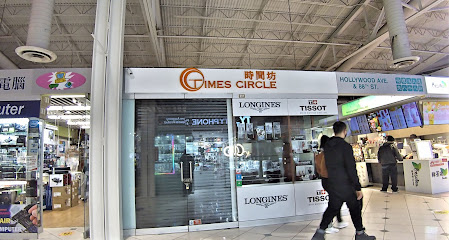 Times Circle Boutique