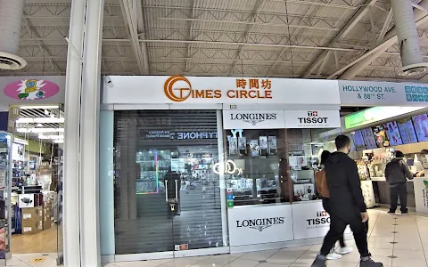 Times Circle Boutique image