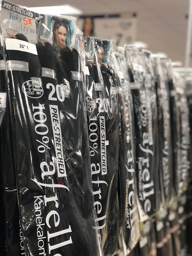 Beauty Supply Store «Uptown Beauty Mart», reviews and photos, 11411 Veterans Memorial Dr, Houston, TX 77067, USA