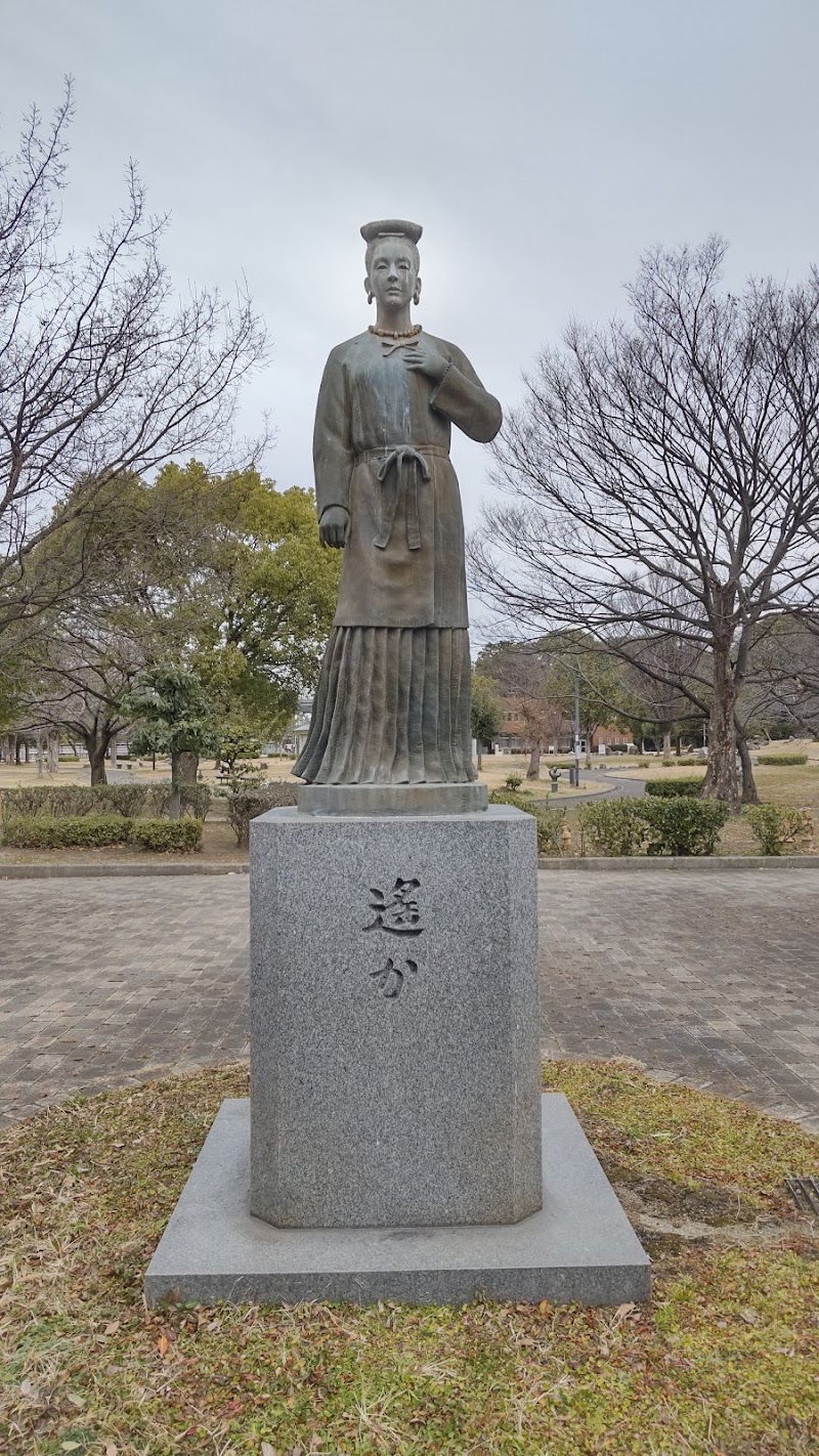 二子山公園