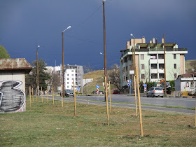 Детска площадка "Еленово"