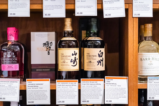 Wine Store «Best Wine Purveyors», reviews and photos, 210 Marble Ave, Pleasantville, NY 10570, USA