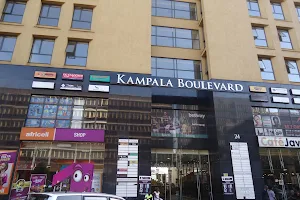 Kampala Boulevard image
