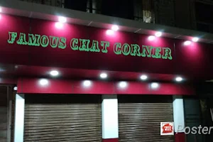 Famous Chat Corner (kallu chaat wale) image