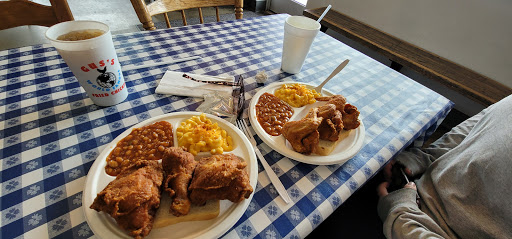 Gus's World Famous Fried Chicken