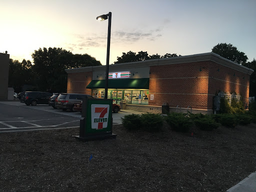 Convenience Store «7-Eleven», reviews and photos, 287 Jericho Turnpike, Floral Park, NY 11001, USA