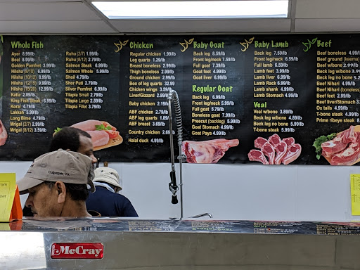 Grocery Store «Richmond Halal Market», reviews and photos, 9864 W Broad St, Glen Allen, VA 23060, USA