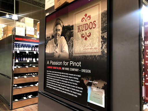 Wine Store «Total Wine & More», reviews and photos, 3335 Corridor Marketplace, Laurel, MD 20724, USA