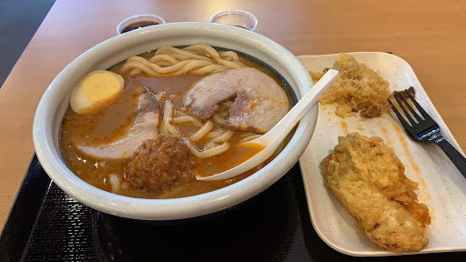 Marugame Udon