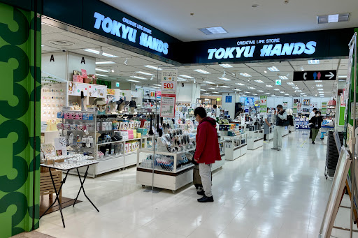 頭飾りの材料を購入する店 東京