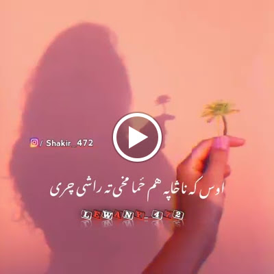 Auto Parts Store «NAPA Auto Parts - Genuine Parts Company», reviews and photos, 3614 Memorial Dr, Decatur, GA 30032, USA