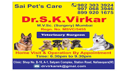 Animal Heart Veterinary Clinic, Spa And Pet Store - Shop no. 3, Gagan Vihar  Complex, Achole Rd, Vasai-Virar, Maharashtra, IN - Zaubee