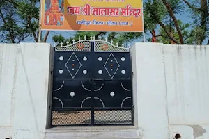 Ranipura Balaji mandir image