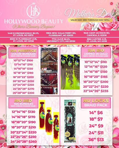 Beauty Supply Store «Hollywood Beauty Supply 4», reviews and photos, 7733 Olive Blvd, University City, MO 63130, USA