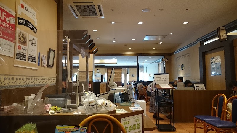 天ぷら和食処四六時中 洲本店