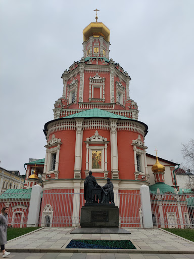 Moscow Regency-Singing Seminary