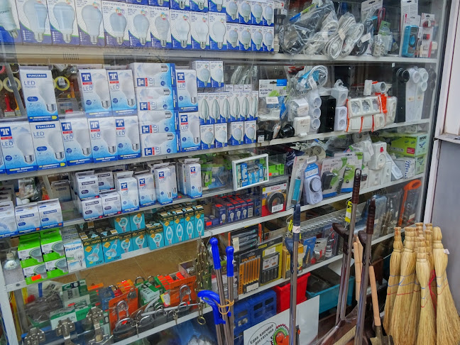 Opinii despre Железария ЕКСПРЕС-ВВ în София - Железария