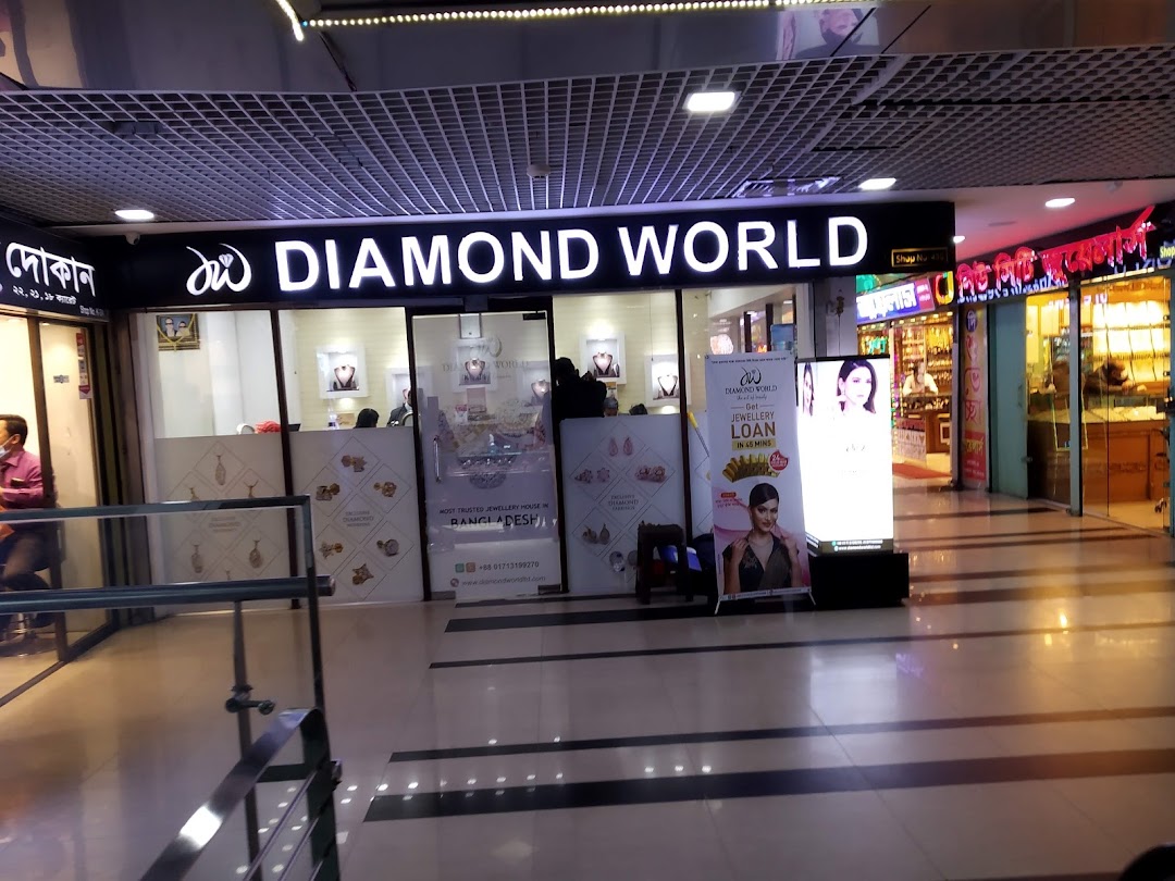 Diamond world Mohammadpur