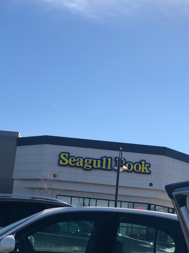 Book Store «Seagull Book», reviews and photos, 5794 S Redwood Rd, Taylorsville, UT 84123, USA