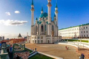 Tsentr Ermitazh-Kazan image