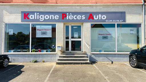 Photo 4 - Pieces Auto Retro68