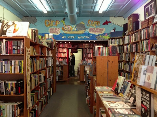 Used Book Store «Chop Suey Books», reviews and photos, 2913 W Cary St, Richmond, VA 23221, USA