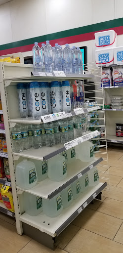 Convenience Store «7-Eleven», reviews and photos, 471 McLean Ave, Yonkers, NY 10705, USA