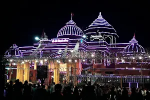Tirupati Venkateshwara Balaji Park, Central Bareilly image