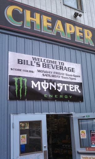Bills Beverage Center image 3