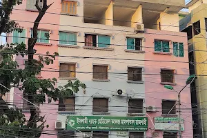 Islami Bank Medical College Hospital Rajshahi image